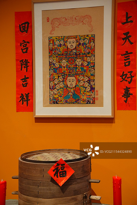 春节习俗灶王爷图片素材