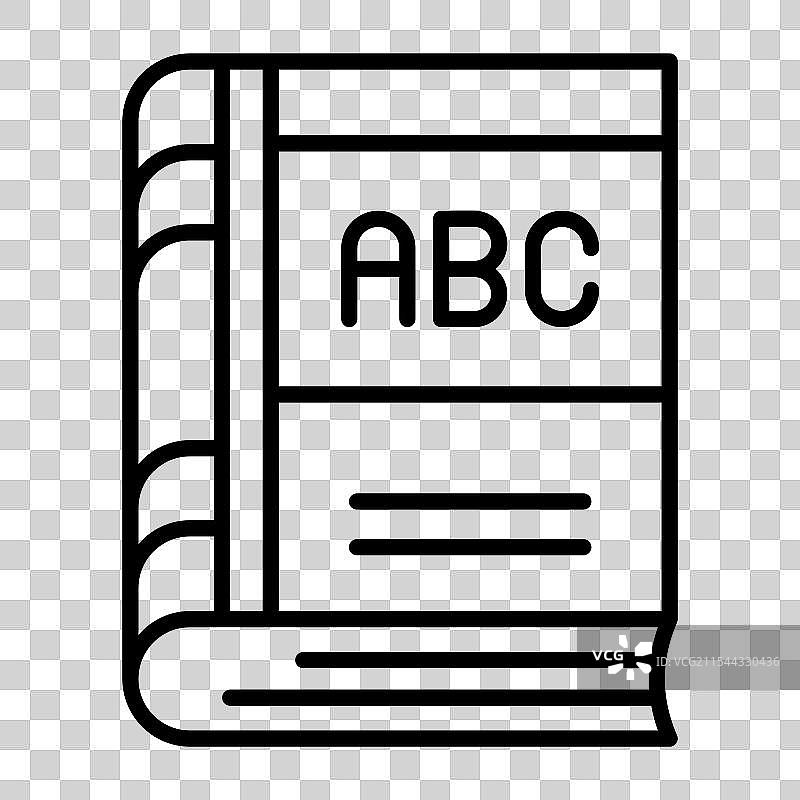 现代风格可编辑的英语文学书籍图片素材