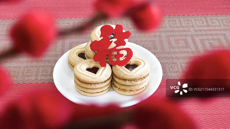 甜品爱心饼干图片素材