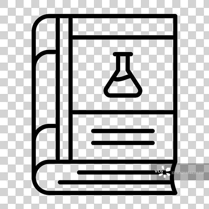 时尚化学书籍设计中的烧瓶图片素材