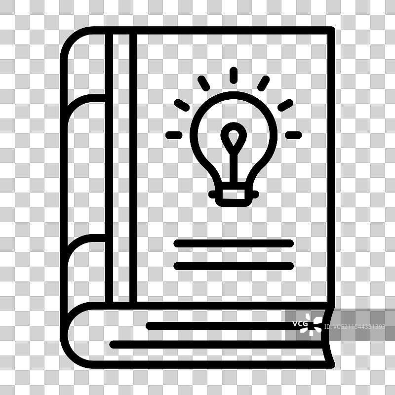 现代时尚风格的创意书籍设计图片素材