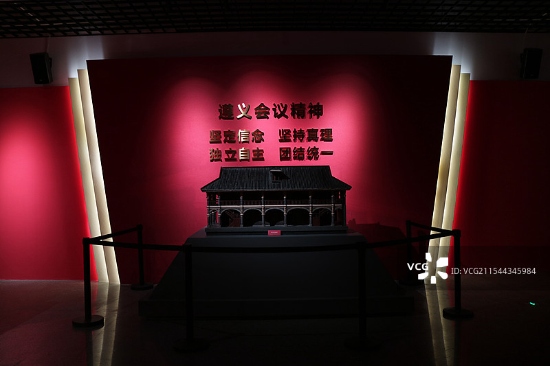 红飘带遵义会议地址模型图片素材