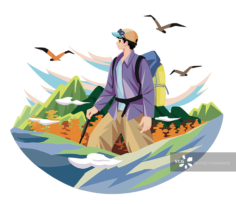 彩色插画 登山 男青年 爬山 户外 运动 美景 高山 探险 森林图片素材