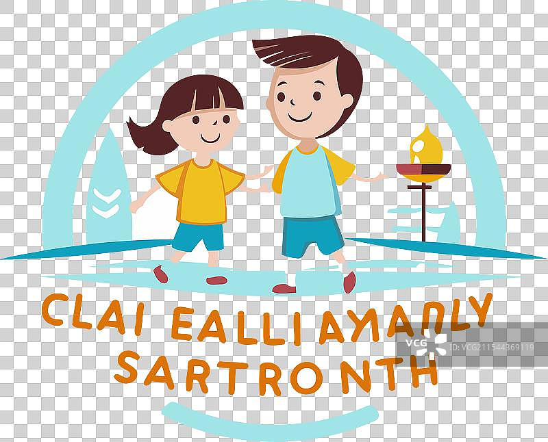 一个男孩和女孩在庆祝古尔邦节图片素材