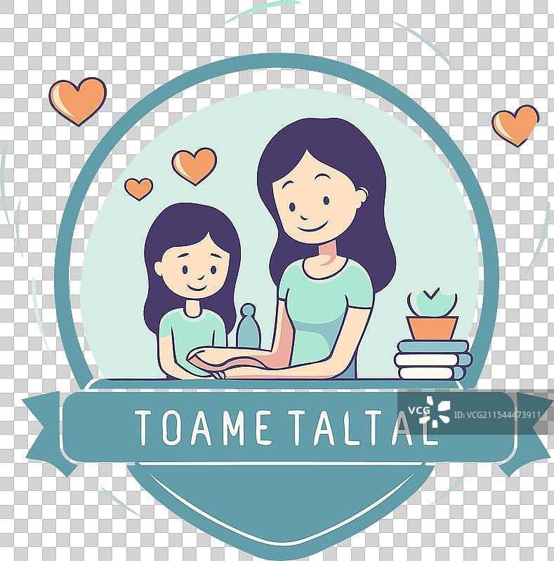 母亲节贺卡，妈妈与女儿的合影图片素材