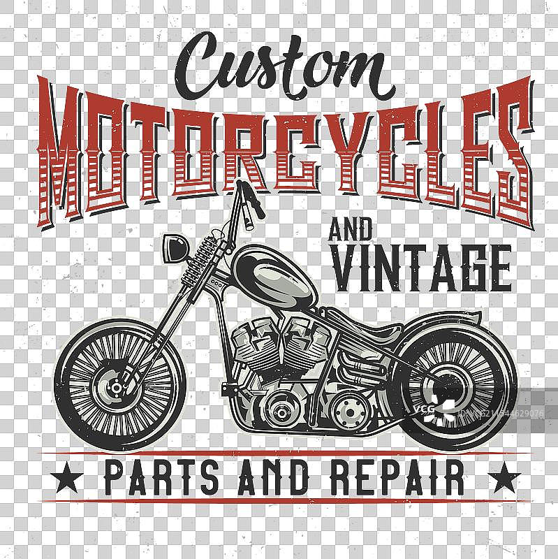 T恤标签设计图片素材