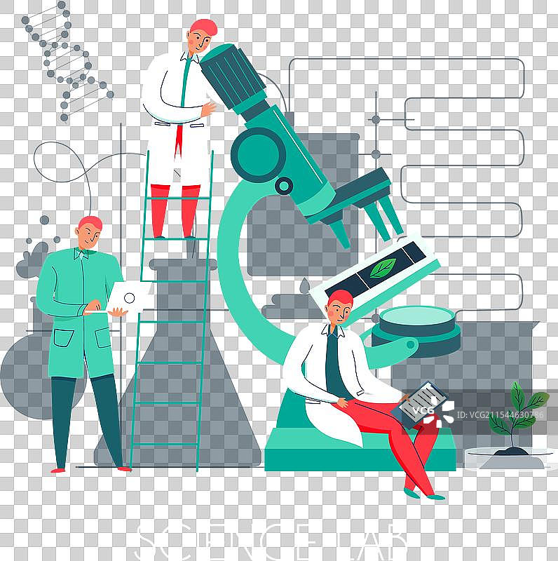 科学实验室中的人员构成图片素材