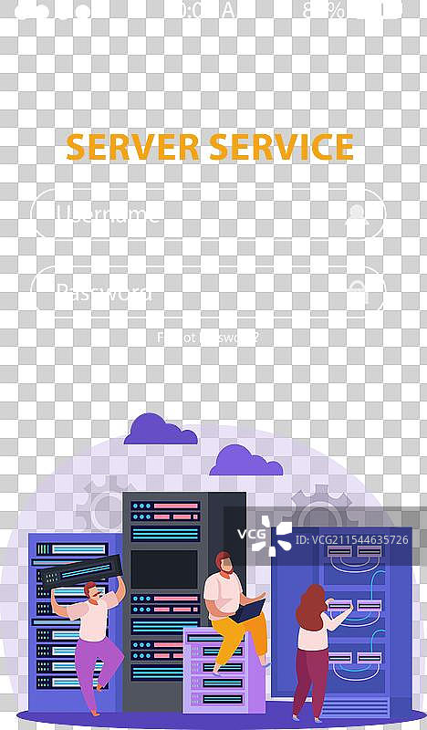 系统管理员平面背景图片素材