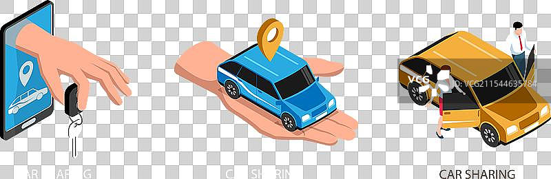 汽车共享设计概念图片素材