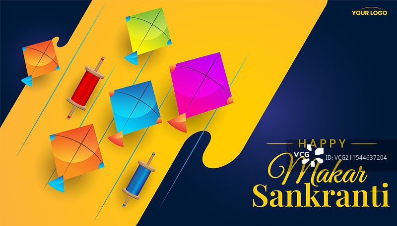 快乐的马卡尔·桑克兰提节，放风筝和线轴图片素材