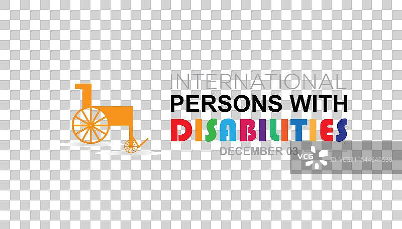 国际残疾人日图片素材