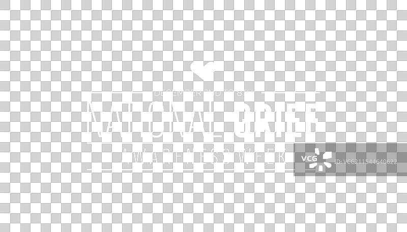 国家悲伤意识周图片素材