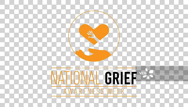 国家悲伤意识周图片素材