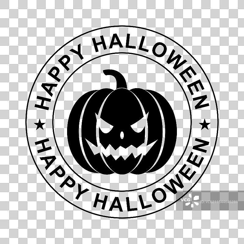 带有南瓜图片的打印件图片素材