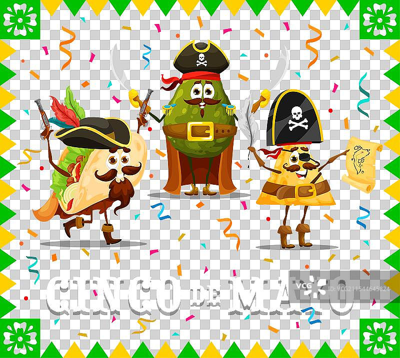 墨西哥美食海盗角色在五一节庆祝活动中图片素材