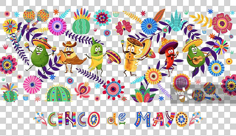 五月五日横幅与德克萨斯墨西哥美食角色图片素材