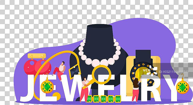 珠宝平面文字排版图片素材