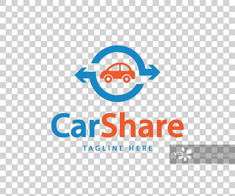 汽车共享标志或拼车标志设计图片素材