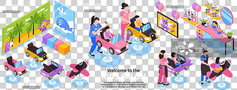 儿童沙龙信息图表图片素材