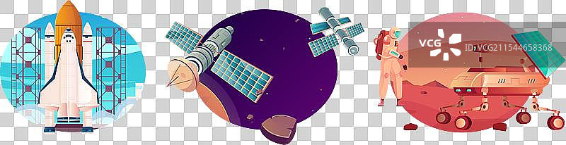 太空飞行器组合套件图片素材