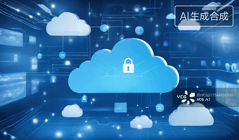 【AI数字艺术】云端安全图片素材