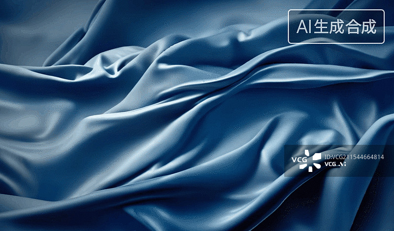 【AI数字艺术】蓝色绸缎图片素材