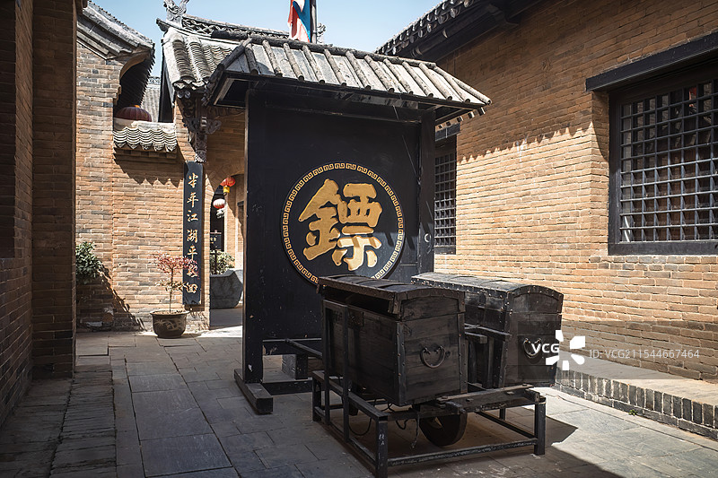 河南省南阳市社旗县赊店古镇广盛镖局景观图片素材