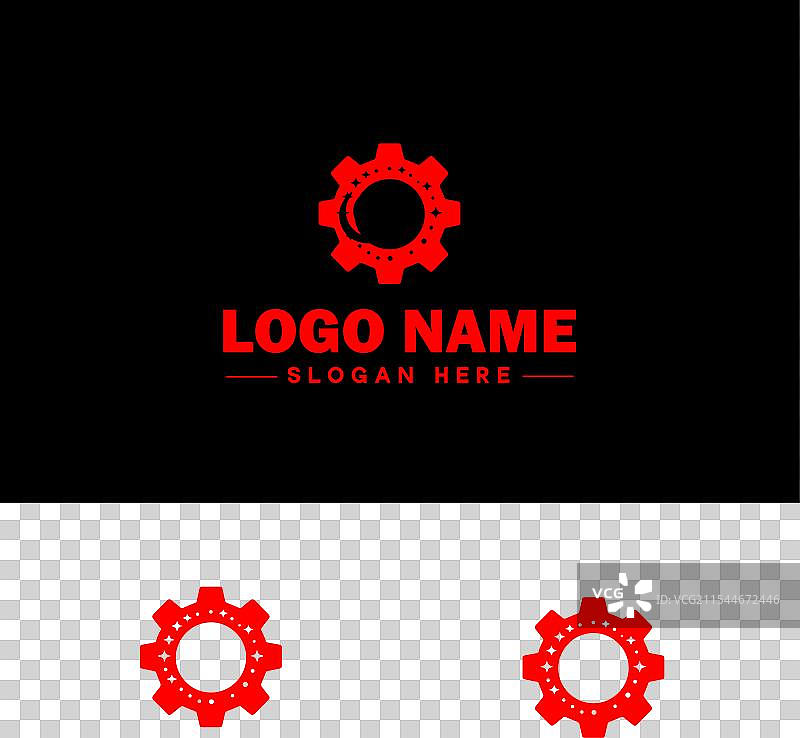 商业品牌应用图标的齿轮标志图标图片素材