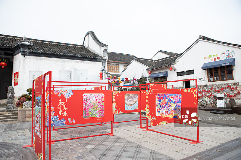 蛇年新年氛围装饰图片素材