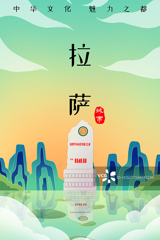 西藏拉萨珠穆朗玛峰纪念碑图片素材