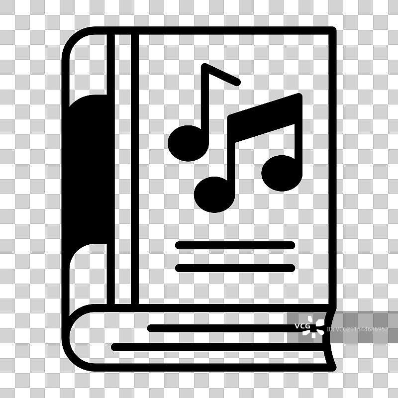 音乐书设计中的乐谱符号图片素材