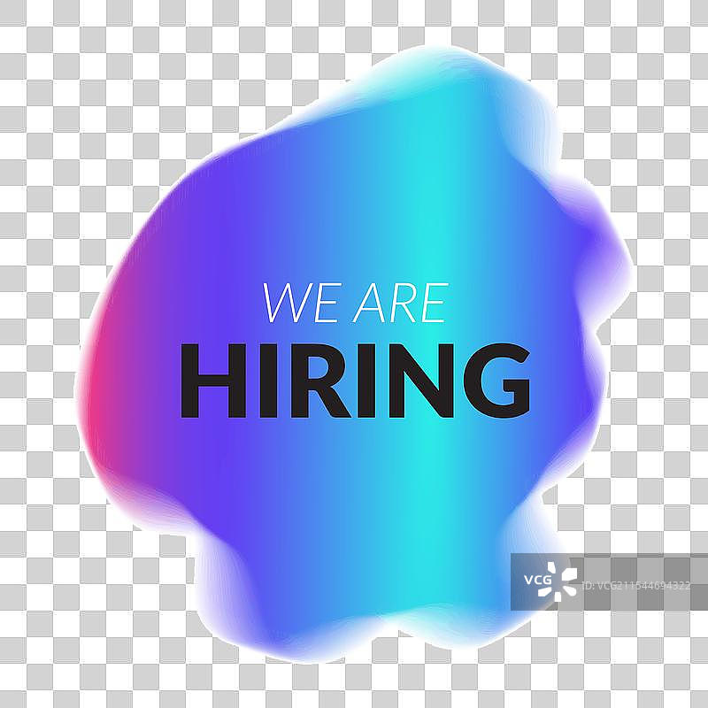 我们正在招聘现代抽象艺术风格的作品图片素材