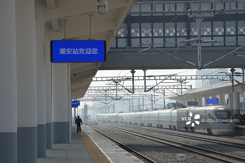 潮安站图片素材