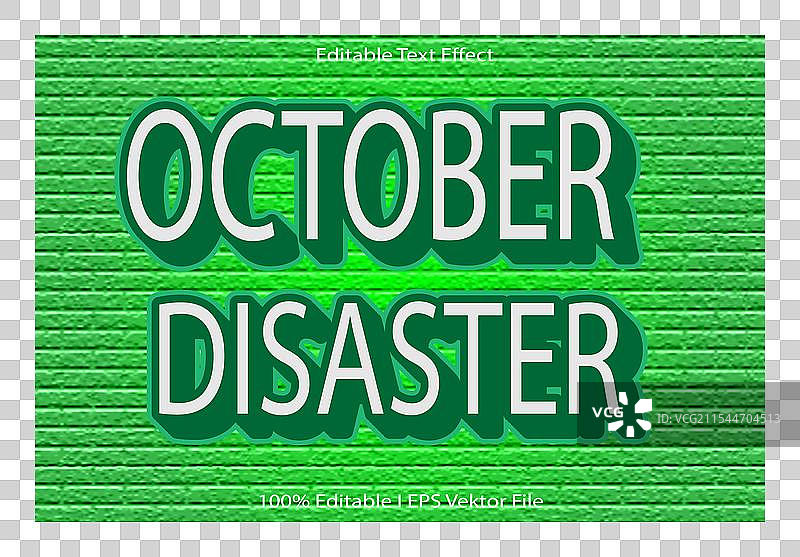 十月灾难可编辑文本效果图片素材