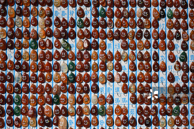 市面上出售的姓名石头图片素材