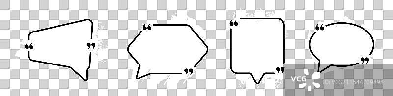 黄色背景上的一组白色引用沟通框架图片素材