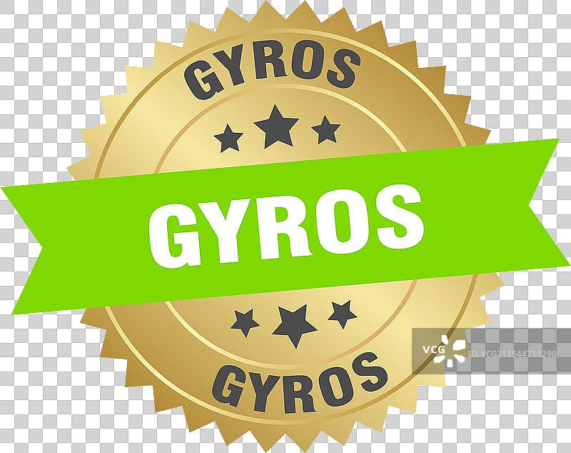 圆形绿色和金色标签的希腊烤肉卷孤立图像图片素材