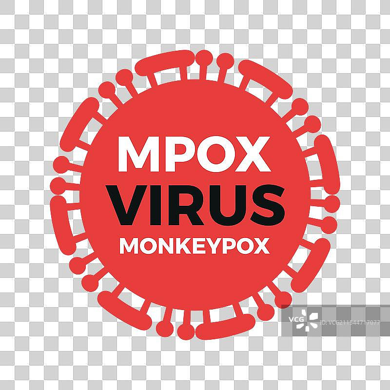 猴痘疫情的全球概念图片素材