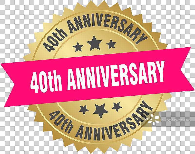 40周年纪念 圆形粉色和图片素材