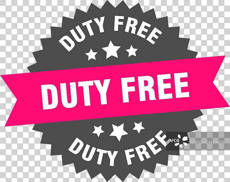 免税店 免税店 圆形粉色标签孤立在图片素材