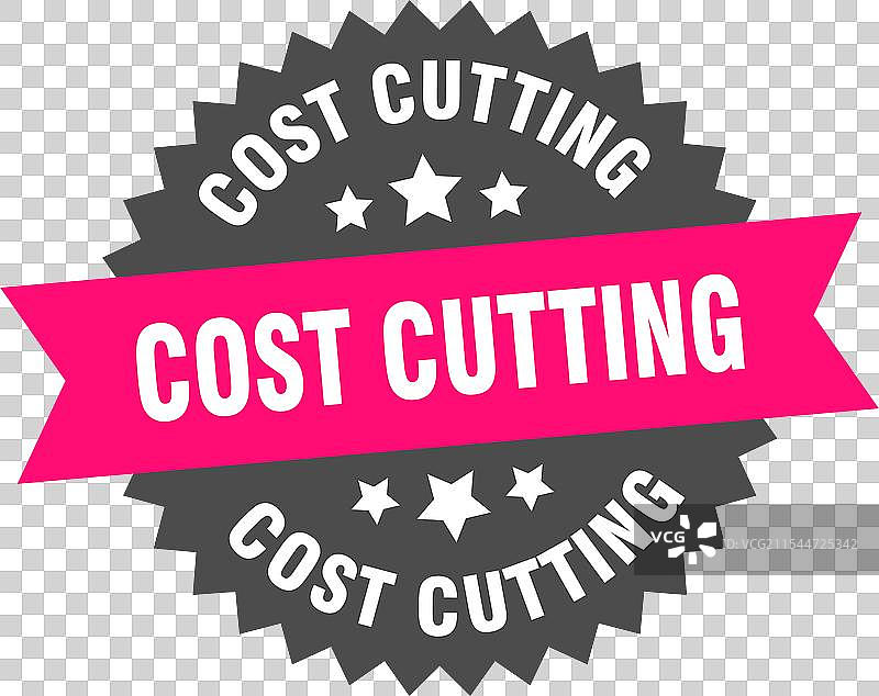 削减成本的圆形粉色标签图片素材