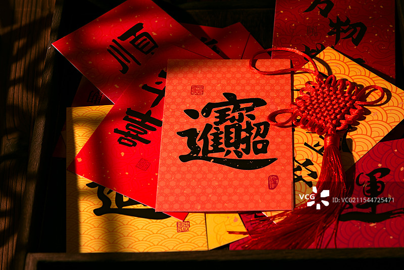 春节祝福语 书房装饰明信片图片素材