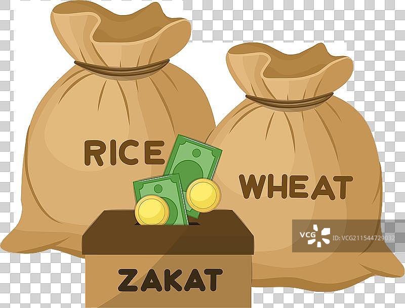 天课是一种伊斯兰义务慈善。图片素材