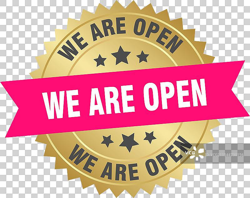 我们营业中 圆形粉色和金色标签图片素材