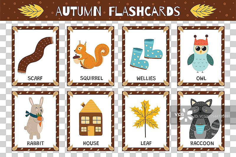 秋季闪卡合集，适合儿童使用图片素材
