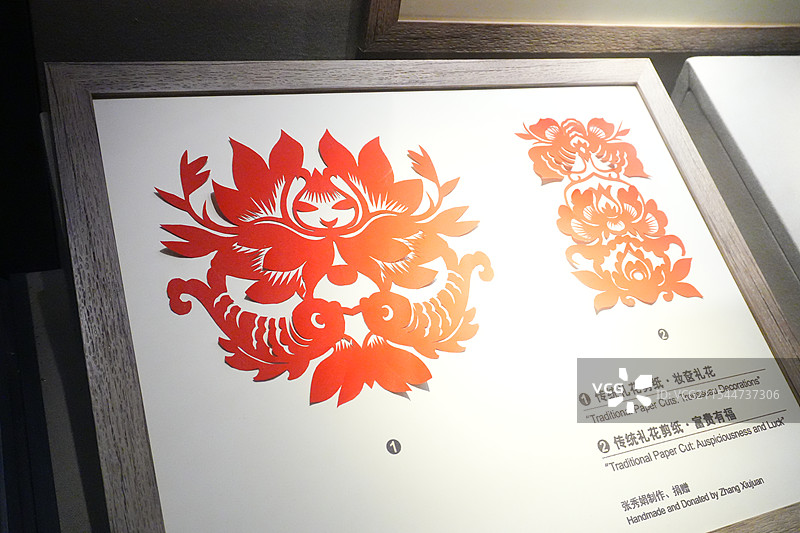 传统文化剪纸图片素材