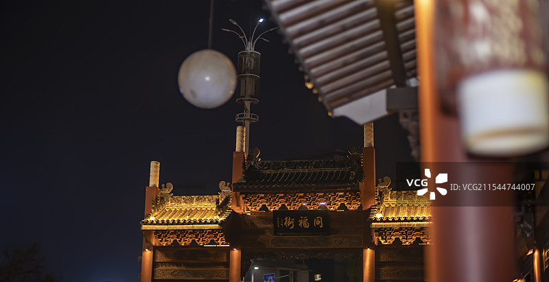 武冈市同福街同保楼图片素材