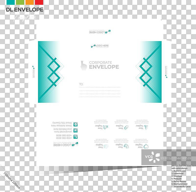 适用于企业及其他用途的信封图片素材