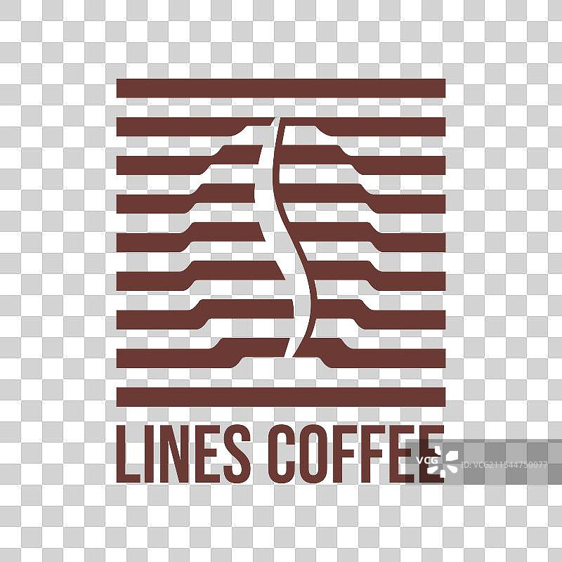 线条咖啡扁平极简风格标志设计图片素材