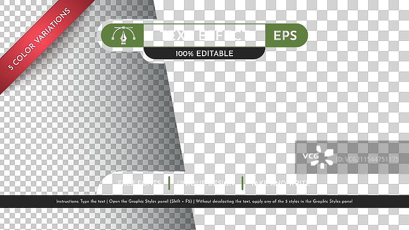 军队可编辑文本效果图形样式模型图片素材